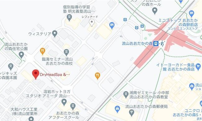 【流山おおたかの森】ドライヘッドスパ＆ハワイアンロミロミの専門店がプレオープン！の3枚目の画像