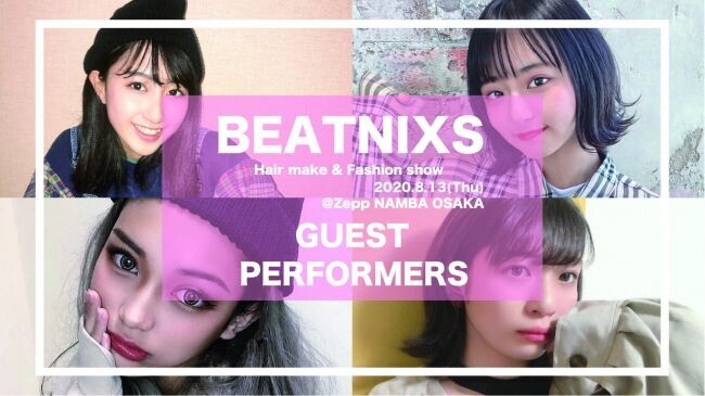 10代に人気の恋愛リアリティ番組に出演のLIVER達が、8/13 BEATNIXSに大集合！の1枚目の画像