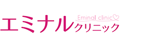 【2020年最新版】20代のうちにやっておくべきこと！コロナのせいで後悔したくないアナタは必見です！の5枚目の画像