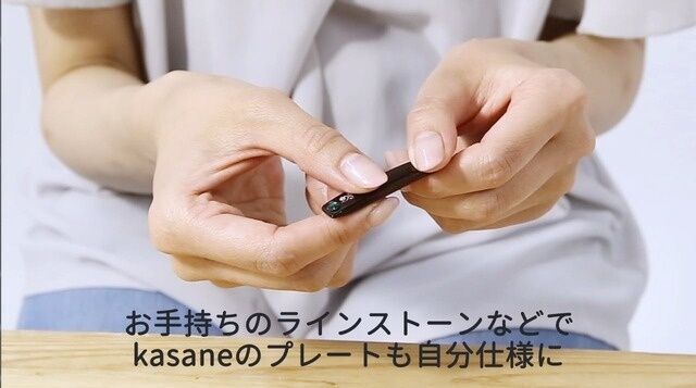 メガネがもっと楽しい！着せ替えメガネ「Ｋasane」第２弾の5枚目の画像