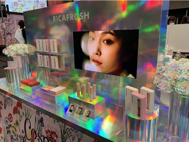 古川優香プロデュースコスメブランド 1周年記念限定リップグロス　『RICAFROSH』（リカフロッシュ）テンアント・モイス　ロフト コスメフェスティバル 2021SSにて先行販売の1枚目の画像