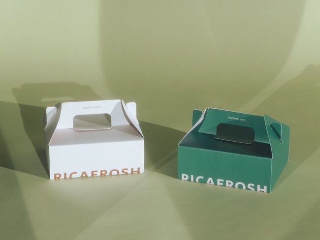 人気シリーズ「ジューシーリブティント」の限定色や初のグリッターが登場　『RICAFROSH』（リカフロッシュ）初のクリスマスコフレ「サンタプライズボックス」Green / Pink　の2枚目の画像