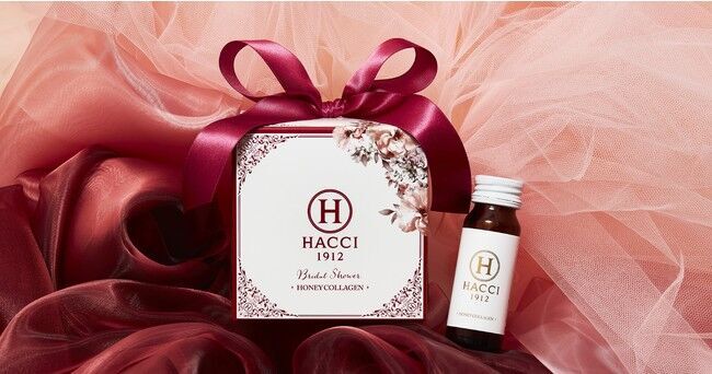 多様化するブライダルシーンに寄り添う、嬉しい特典つきギフトパッケージ「HACCI for Bridal (ハッチ フォー ブライダル)」の1枚目の画像