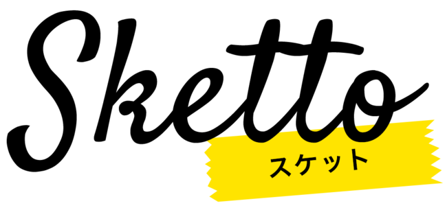 今年のバレンタインは、ネクタイを贈ろう。バレンタインネクタイセットが販売開始！の8枚目の画像