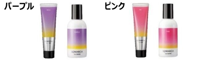 2021年トレンドヘアカラー予測！今年は○○カラーが人気に！？顔周りレイヤーや隠れハイライトなど流行ヘアスタイルを人気スタイリストが提案の15枚目の画像