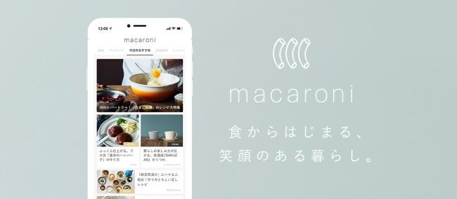 身近な食材で褒められ料理がつくれる！IGフォロワー24万人”お助け料理家りなきっちん”のYouTubeチャンネルが10/1始動の2枚目の画像