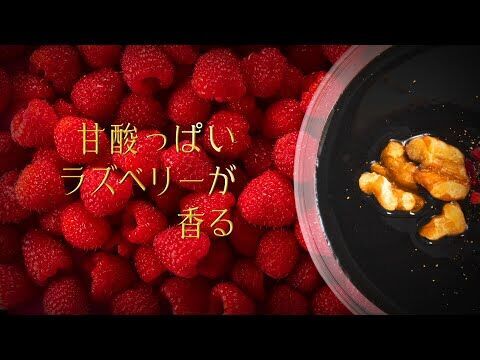 【紀ノ国屋】これは新食感!?至福のデザート季節限定「ショコラ・ミロワール」販売の3枚目の画像