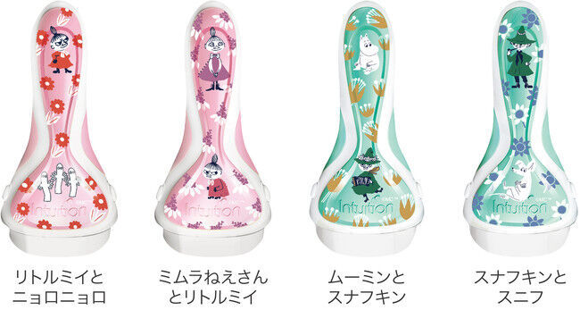 Schickから世界中で愛されるムーミンのコラボモデル登場！数量限定「MOOMIN×Schick」コラボデザインシリーズ 2021年4月24日（土）より新発売！の3枚目の画像