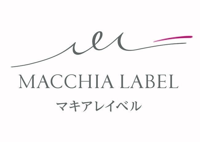 「春夏マスク」のメイク悩みまでマルチケア！高機能おしろい『サマーUVパウダー50＋』限定デザイン登場の6枚目の画像