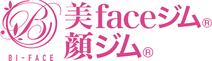 【美意識が高い女性1,114人の美容法を調査】シミ・たるみ・シワが改善される2020年最新の美容法「顔ジム」とは！？の5枚目の画像