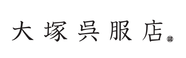 ラフォーレ原宿がオススメする！個性豊かな着物ブランドが大集結！着物・振袖の期間限定ショップ「着物 IN LAFORET 2020」開催の17枚目の画像