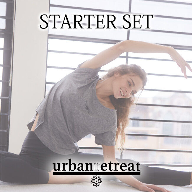 『urbanretreat(アーバンリトリート)』届いたその日からヨガがはじめられるスターターセット 4月30日(金)より販売開始の1枚目の画像