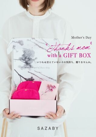 “Thanks Mom”～with a GIFT BOX～4月22日（水）からSAZABYより母の日限定SPECIAL GIFT BOXが発売！！の1枚目の画像