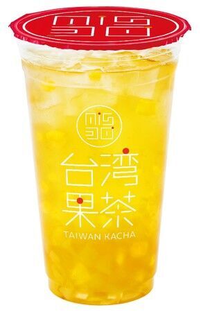 【ミスタードーナツ】4月30日（金）から“カチャカチャ”振って飲むフルーツティ『台湾果茶』期間限定販売の3枚目の画像