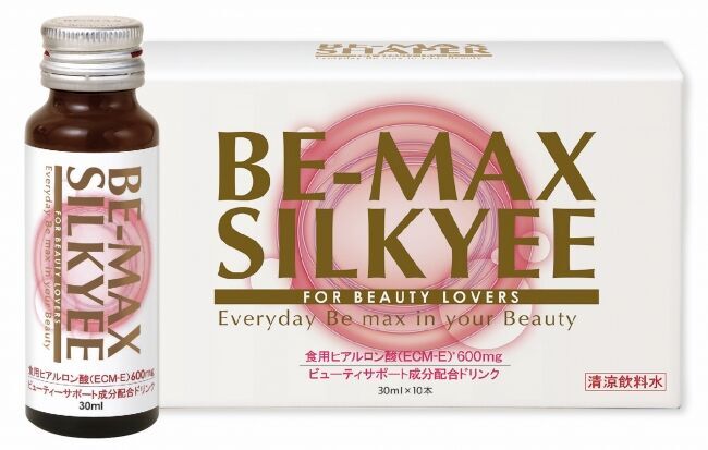 美しく輝く女性を応援する『BE-MAX』より“今だからこそ伝えたい『BE-MAXで伝える母の日キャンペーン』をスタート！！の2枚目の画像