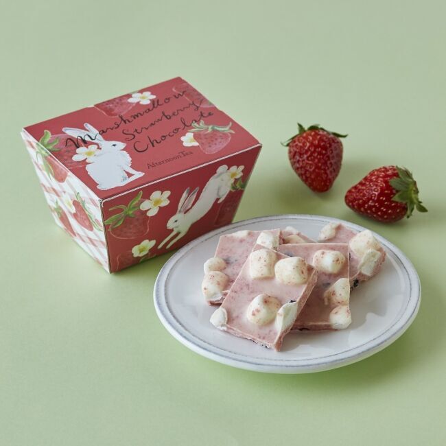 【Afternoon Tea】”いちごの日”には苺が3倍に！『HAPPY STRAWBERRY'S DAY!』には、3日間限定で苺のスペシャルメニューが登場の10枚目の画像