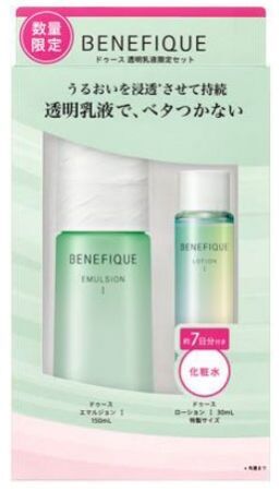 大好評の「浄化にこだわったふきとり化粧液」「浸透感にこだわった透明乳液」の数量限定品を発売　～2020年5月21日（木）数量限定発売～の7枚目の画像