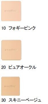 ファンデ級にカバーしながら、ふんわり透明感　誕生、マキアージュのおしろい　～2020年10月21日（水）発売～の4枚目の画像