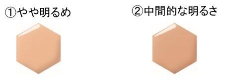 おうち時間もおでかけも、誰でも簡単プロ仕上げ　インテグレート「プロフィニッシュシリーズ」から、BBが登場　～2021年9月21日（火）発売～の4枚目の画像