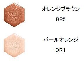 資生堂とローソンの共同企画　「インテグレート　ポーチインコスメシリーズ」から、新アイテム追加発売　～2021年9月29日（水）より、全国のローソン店舗にて数量限定発売～の3枚目の画像