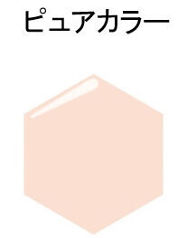 目もと＆眉メイクが1つで簡単に完成！　インテグレート アイゾーンパレット(ラブリースターズ)限定発売　～2021年11月21日(日)数量限定発売～の14枚目の画像