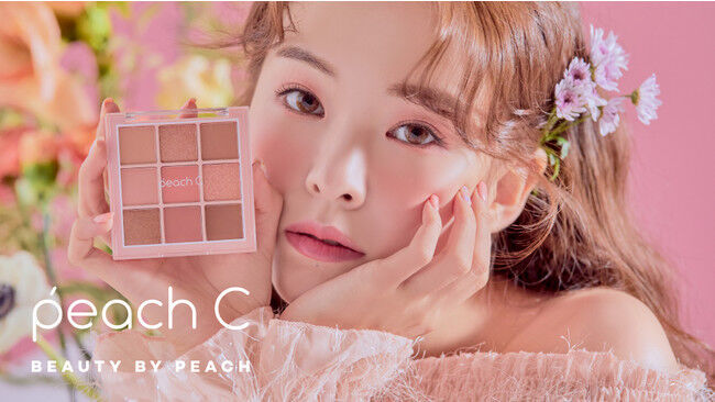 2021年韓国コスメ★日本公式上陸★韓国・日本で大人気インフルエンサー、ハヌルプロデュース《 PeachC（ピーチシー）》が、全国のコスメバラエティショップで発売開始！の1枚目の画像