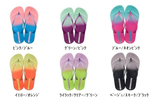 【Ipanema】世界中を旅するような夏のトングコレクションの6枚目の画像