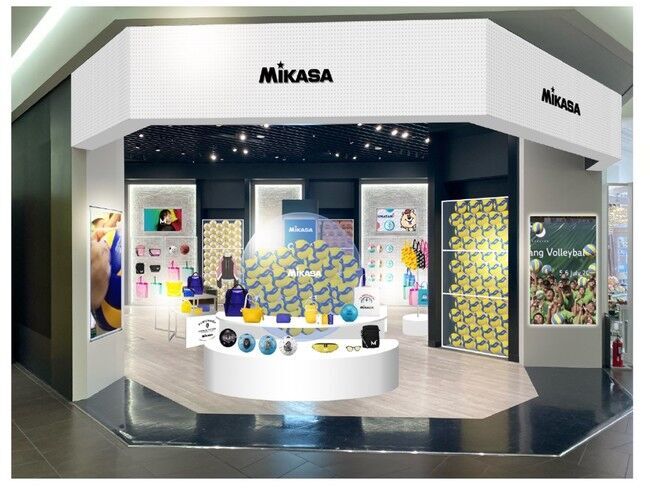 MIKASA初のPop-up Storeを東急プラザ表参道原宿3階にて4月23日（金）より期間限定で開催の1枚目の画像