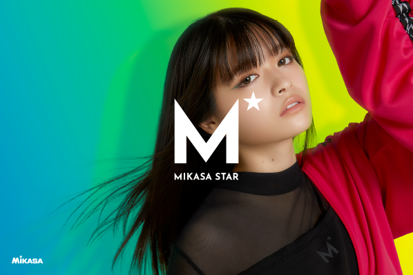 MIKASA初のアパレルブランド「MIKASA STAR」を10月1日（木）より開始。TikTokフォロワー女性日本一の景井ひなさんをアンバサダーに起用の1枚目の画像