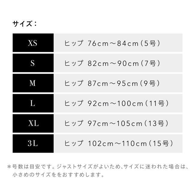 「ベア シグネチャー ショーツ 02」「ベア ウルトラ ヘビー&ナイト ショーツ」に“XSサイズ”が新登場。11月15日（月）より、公式オンラインストア／全国の取扱店にて順次販売スタートの2枚目の画像