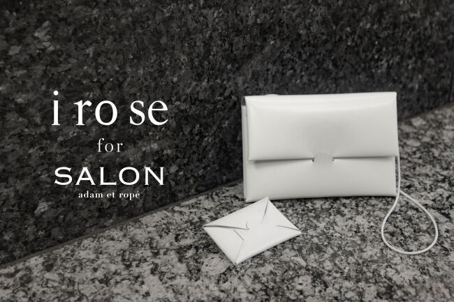 『i ro se for SALON』別注カラー先行発売 9.11(Wed)NEW RELEASEの1枚目の画像