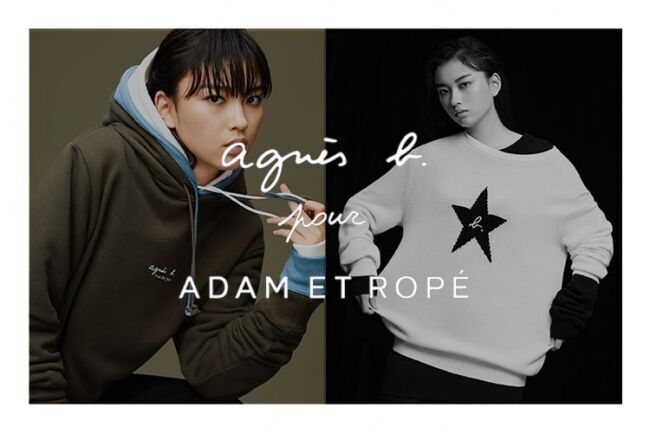 agnes b. pour ADAM ET ROPE' 10.3 THU. RELEASEの1枚目の画像