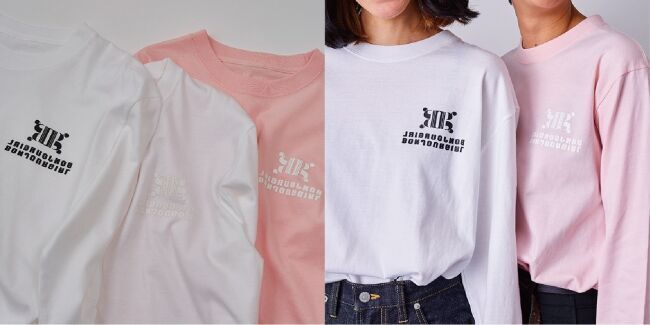 BONJOUR GIRL 2020SPRING SUMMER COLLECTION 1st delivery『BONJOUR GIRL SYMPHONIES』の4枚目の画像