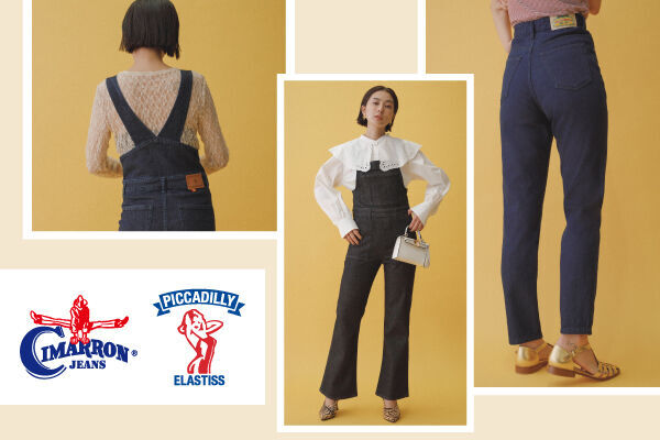 MADEMOISELLE ROPE'よりCIMARRON jeans(シマロンジーンズ)とPICCADILLY(ピカデリー)との別注アイテムを同時発売！の1枚目の画像