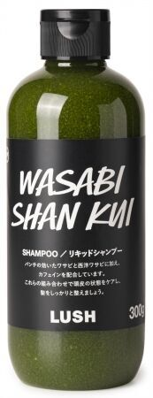 LUSH 新宿店限定アイテム人気投票の結果発表 第二弾　2019年8月9日（金）よりオンラインショップにて販売開始の4枚目の画像