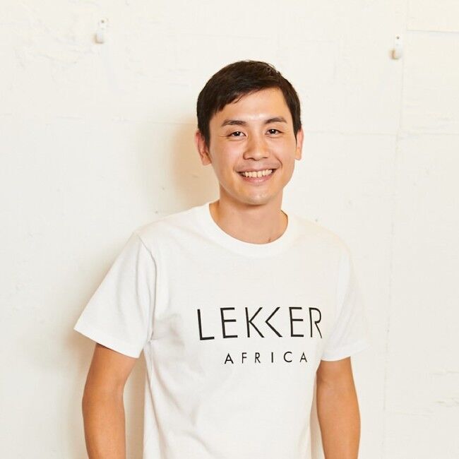 アフリカ雑貨の「LEKKER AFRICA」、東急プラザ渋谷111「Autumn Collection」11/1 ～ 11/16に初出店の4枚目の画像