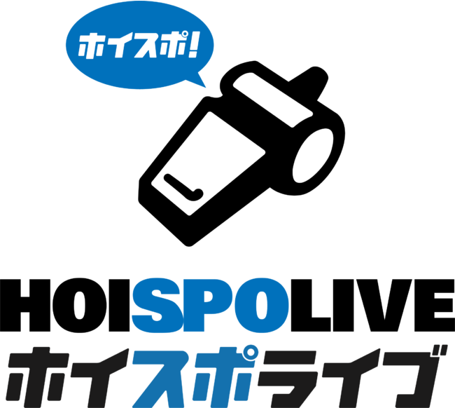 【ライブ配信決定!!】第74回全国高等学校バスケットボール選手権大会（ウインターカップ2021）長野県予選会＜男女準々決勝から決勝まで全14試合ライブ配信＞の5枚目の画像