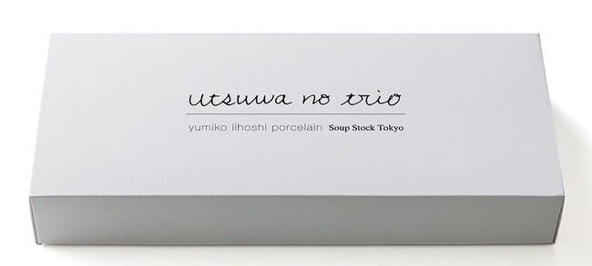 Soup Stock Tokyoがyumiko iihoshi porcelainとともに、「utsuwa no trio」をつくりましたの7枚目の画像