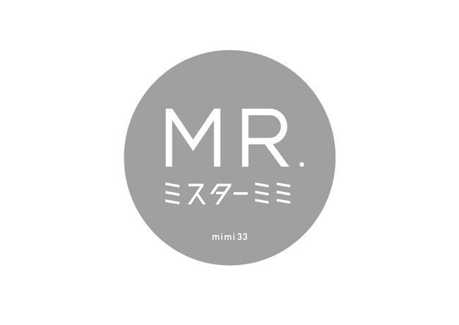 ユニセックスのピアス・イヤリング専門ブランド｜MR.mimi33がデビュー。スタイリスト船橋翔大氏とのコラボレーションアイテムも登場！の1枚目の画像