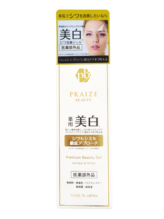 新時代の輝くわたしたちへ。スキンケアブランド「PRAIZE　BEAUTE（プライズボーテ）」からシワ改善+美白*1を兼ね備えたハイエイジングスキンケア「薬用プレミアムビューティージェル」発売！の1枚目の画像