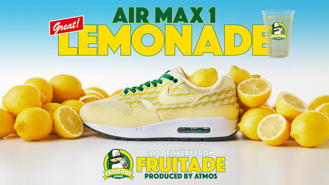 「FRUITADE」第三弾 AIR MAX 1 “LEMONADE”が11月26日(木)に発売！の1枚目の画像