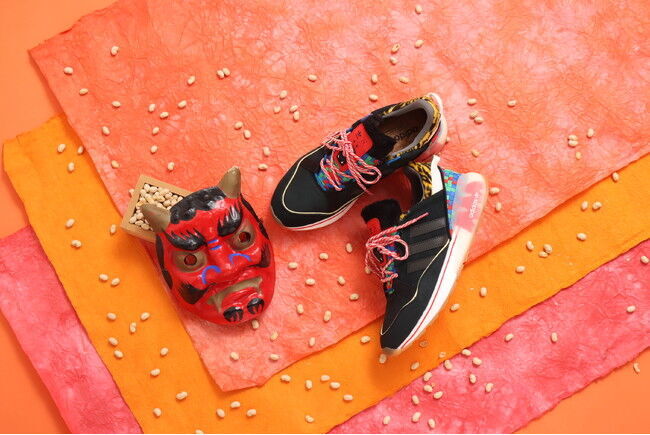 atmosよりadidas Originals ATMOS “SETSUBUN PACK” ZX 2K BOOST PURE、ZX 8000が登場。の2枚目の画像