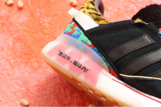 atmosよりadidas Originals ATMOS “SETSUBUN PACK” ZX 2K BOOST PURE、ZX 8000が登場。の4枚目の画像