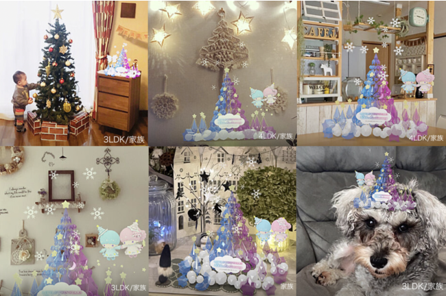 ARでおうちにツリーが出現！ルームクリップがキキ&ララとコラボレーションしたクリスマス写真投稿イベントを開始の2枚目の画像