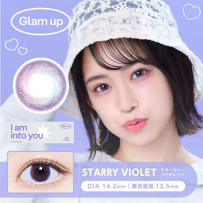 カラコンブランド「Glam up」　Z世代を代表する7名のインフルエンサーがアンバサダーに就任！の9枚目の画像