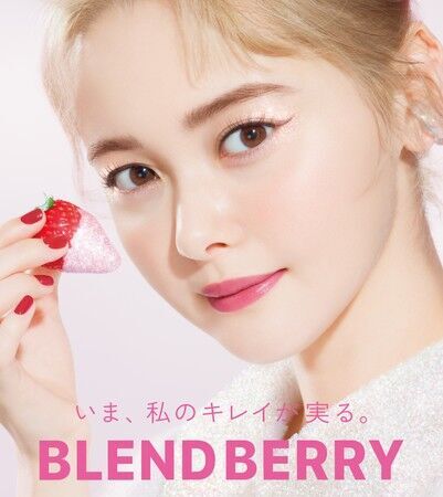 メイクブランド『BLENDBERRY(ブレンドベリー)』から、目もとも眉もかわいく仕上げる、2in1タイプのジェルライナーとアイブロウを9月21日より発売の1枚目の画像