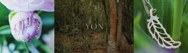 “ラボ・グロウンダイヤモンド”を使用したジュエリーブランド『YON』がエッセンスコレクション新作発売に合わせクリスマススペシャルコンテンツをWEB限定公開・銀座三越ポップアップ店舗を初出店の6枚目の画像