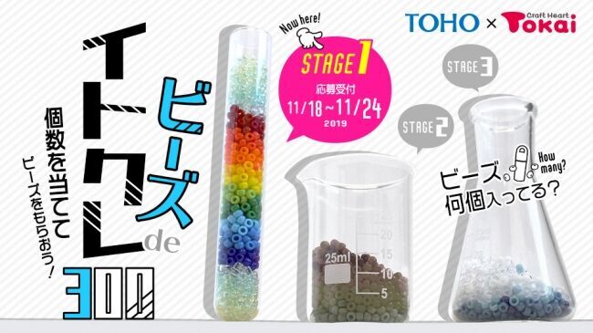 どう見てもチョコ…マシュマロ…美味しそうな“お菓子モチーフ”の新作ビーズが仲間入り！の8枚目の画像