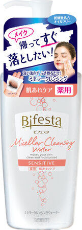 「ビフェスタ　ミセラークレンジングシリーズ」が2021年2月15日 に新発売！メイクやくすみ※1だけでなく、クレンジングの煩わしさから解放　ふき取りタイプのクレンジング４アイテムがリニューアルの4枚目の画像