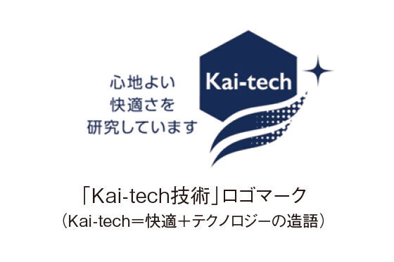 「マンダム　ハッピーデオ リフレッシュタオルシート サンシャインシトラス」が2021年5月17日より数量限定発売！汗だくな身体もさっぱり肌へ！1枚で全身すっきりふける液たっぷりのタオル級超大判シートの2枚目の画像